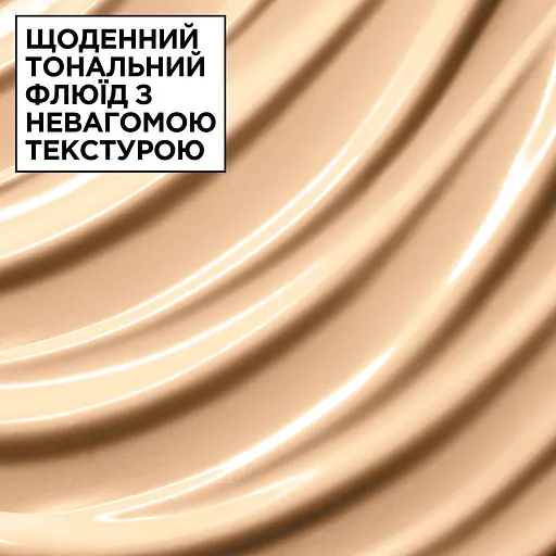 Тональный флюид Garnier Vitamin C Wonder Tint SPF50 Light с витамином С для лица с фактором защиты SPF50, оттенок светлый 40 мл - фото 4
