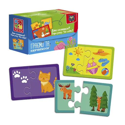 Пазлы Найди пару. Времена года. Чьи следы? Кто спрятался VT5003-04 Укр - фото 3