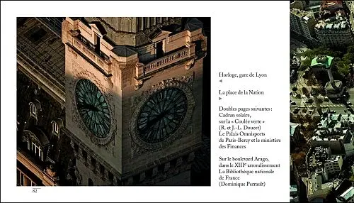 Paris from Above. Small Edition - фото 4