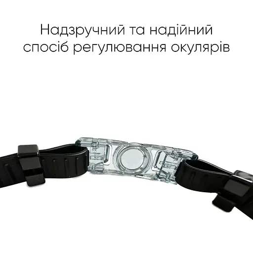 Окуляри для плавання Renvo Gilgit Уні Anti-fog Чорний OSFM (2SG520-01) - фото 5