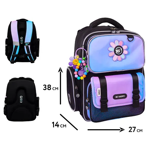 Рюкзак шкільний напівкаркасний Yes Be Happy S-101 - фото 2