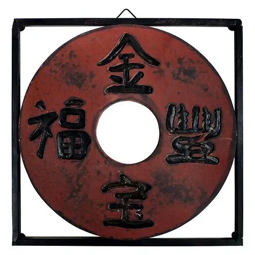 Настенный декор - фото 1