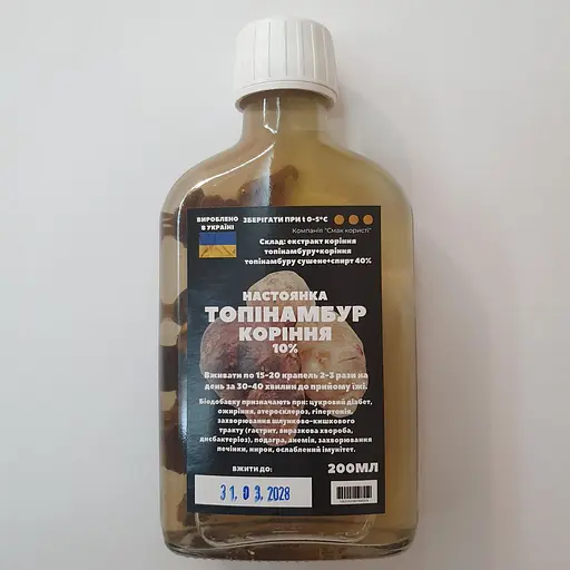 Настоянка на корені топінамбуру 200 мл - фото 1
