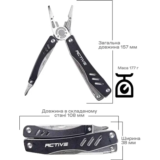 Мультитул Active Scitool Black - фото 6
