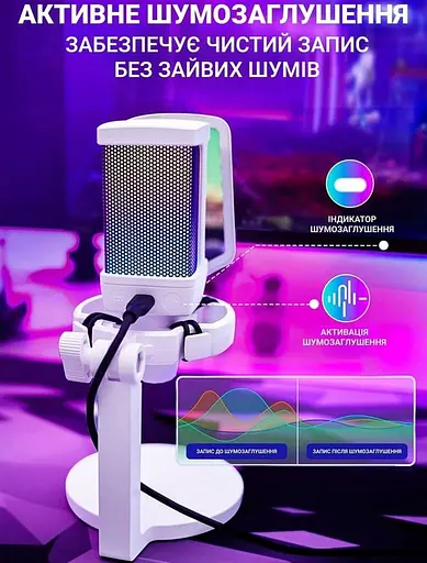 Мікрофон Fifine Q6W White (Q6W) - фото 9