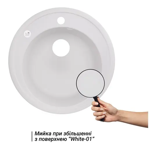 Кухонна мийка Lidz D510/200 WHI-01 (LIDZWHI01D510200), Білий - фото 3