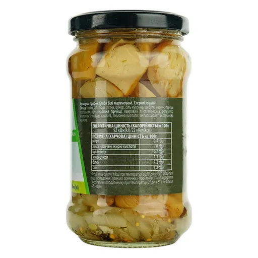 Белые грибы Домашні продукти маринованные 280 г - фото 2