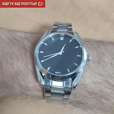 Годинник Besta Nation - фото 16