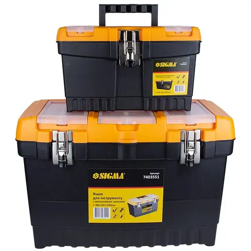 Набір ящиків для інструменту 2в1 Sigma металеві замки 320×155×187мм, 486×267×320мм 7403511 - фото 1