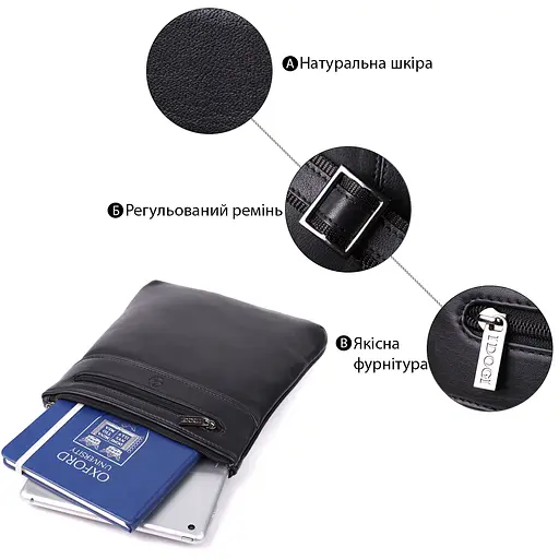 Чоловіча сумка через плече з натуральної шкіри TONY PEROTTI 21,5х24х2 см sum0028956 - фото 4