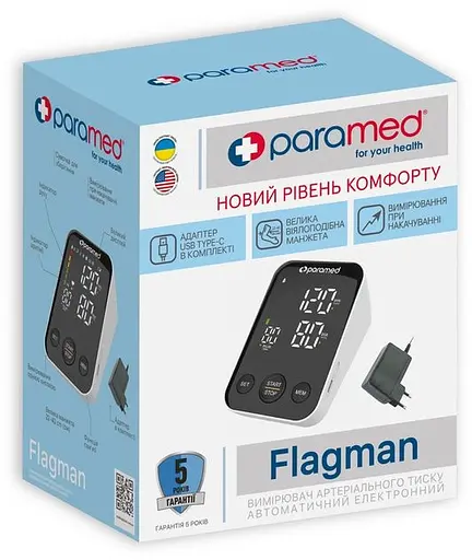 Тонометр Paramed Flagman автоматичний з адаптером Type-C та голосовим супроводом