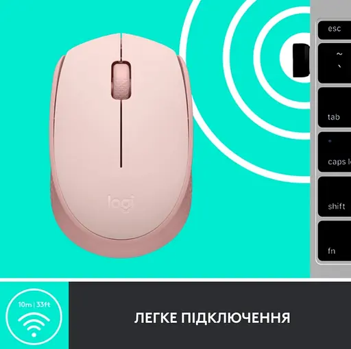 Компьютерная мышь Logitech M171 Wireless Mouse, Rose (910-006865) - фото 6