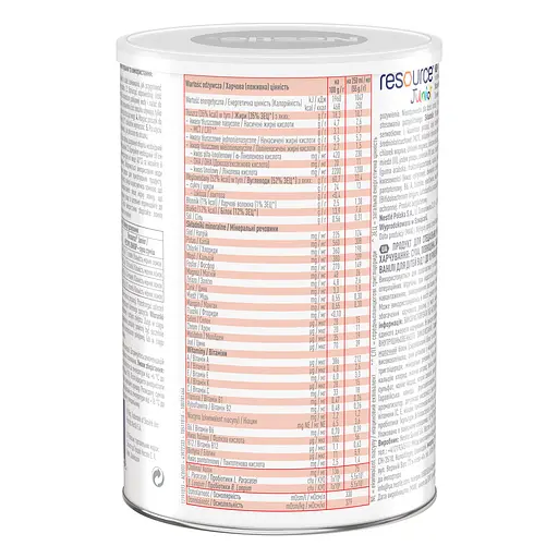 Суха молочна суміш Nestle Resource Junior 400 г - фото 2