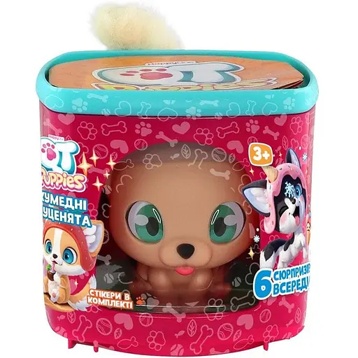 Дитячий ігровий набір Цуценя Белла QT Puppies 451000-3 фігурка, будиночок, аксесуари - фото 1