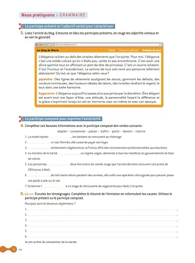 Cosmopolite Niveau 4: Cahier d'activites B2 + CD audio - фото 3