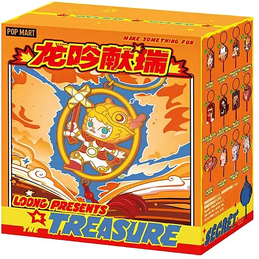 Брелок-сюрприз Pop Mart Loong Presents Серія the Treasure Pendant колекційний (LPTT-01) - фото 1
