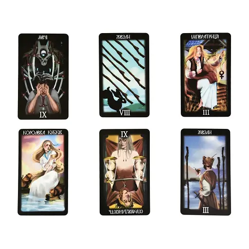 Гадальні карти Таро "Українського міфу" Strateg 30617 інструкція 78 штук - фото 3