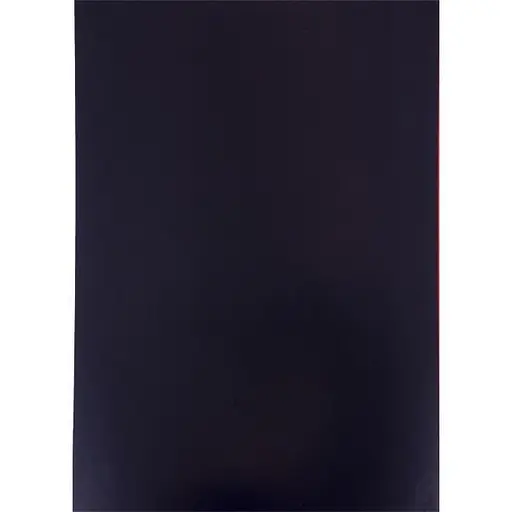 Цветной картон А4 двухсторонний, 9 листов КА 4209Е Офорт (4823074000815) - фото 3