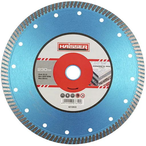 Диск алмазный Haisser Turbo Concrete Pro 230x2.8x10x22.23 мм (107649)