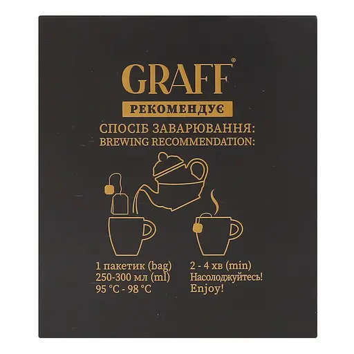 Чай пуер Graff Gold Puer з ароматом мандарина 30 г (20 шт. х 1.5 г) - фото 5