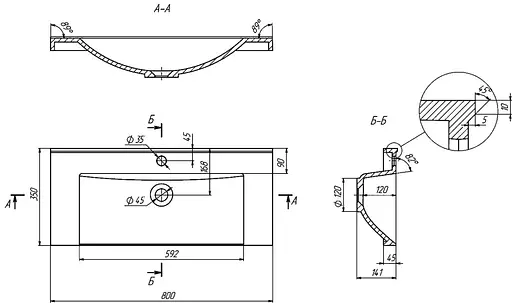 Раковина глянцева врізна Amidicon Scif 80 800x350 з литого каменю SCIF_80_HL, Білий - фото 6