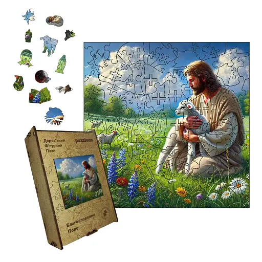 Дерев'яний фігурний пазл Благословенне Поле, А4, Картонна коробка 100 елементів