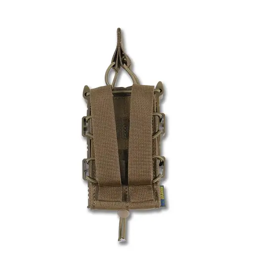 Подсумок Kiborg GU Single Mag Pouch усиленный Coyote (1000-k4054) - фото 4