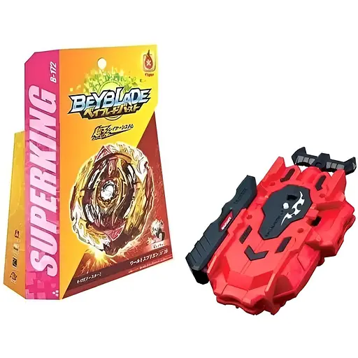 Дзига Beyblade Ворлд Спрайзен С8 Гамма бей 5 сезону b-172-z з двостороннім запуском (1341057152)  - фото 1