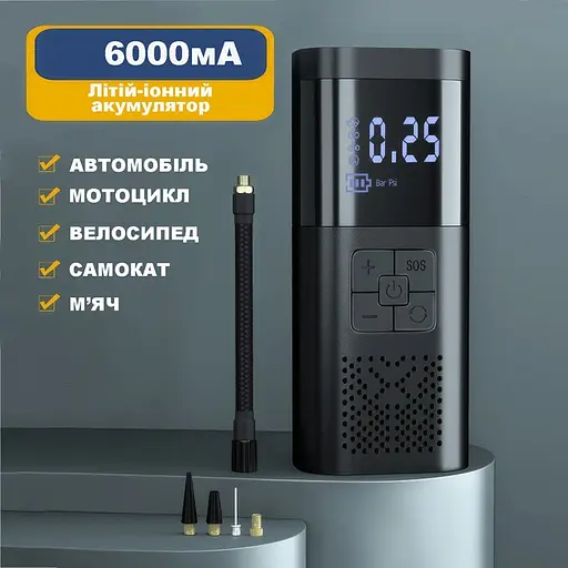 Автомобільний компресор XY-35 портативний 150 PSI 12В - фото 2