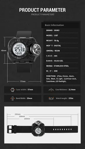 Наручний годинник з ліхтариком Skmei 2187 Army Green Black, 2187AGBK (18444) - фото 7