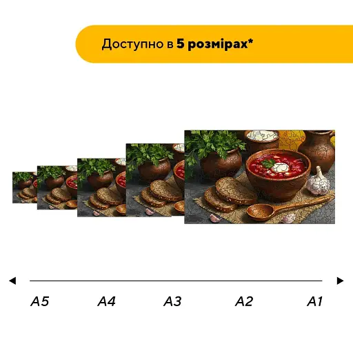 Деревянный пазл Ароматный Борщ, А4, Деревянная коробка 100 элементов - фото 2