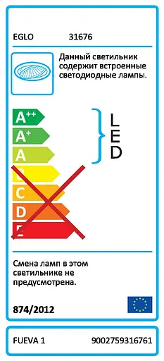 Светильник потолочный FUEVA 1 EGLO 31676 - фото 3