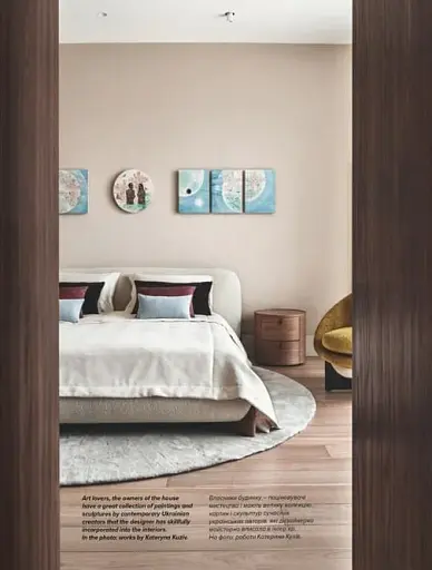 Interior Design - фото 15