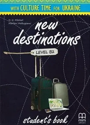 New Destinations Level B2 Student's Book Ukrainian Edition