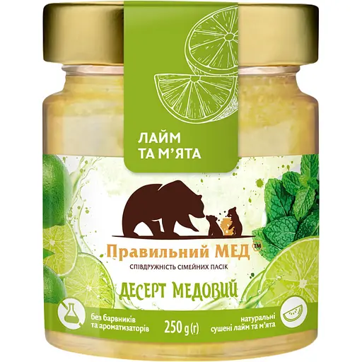 Мед Правильний мед с лаймом и мятой 250 г