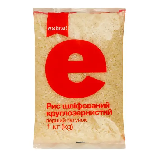 Рис круглий Extra! 1 кг - фото 1