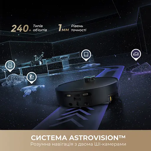 Робот-пылесос моющий Dreame Aqua 10 Ultra Track Complete Black - фото 7