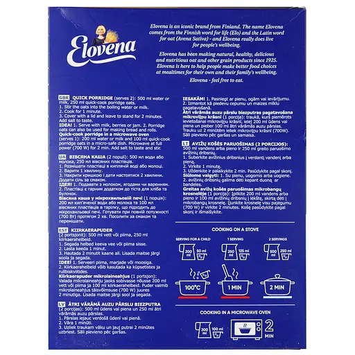 Уцінка. Пластівці вівсяні Elovena 500 г (1498) - фото 2