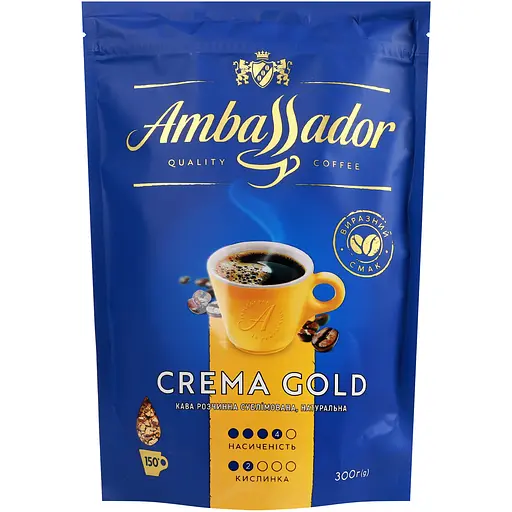 Кава розчинна Crema Gold Ambassador 300 г (8721077550343)