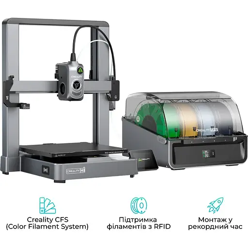 3D-принтер Creality Hi Combo [131205] - фото 2