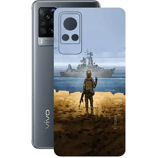 Захисна плівка StatusSKIN для Vivo X60 5G Корпус Вініл Корабель - фото 1