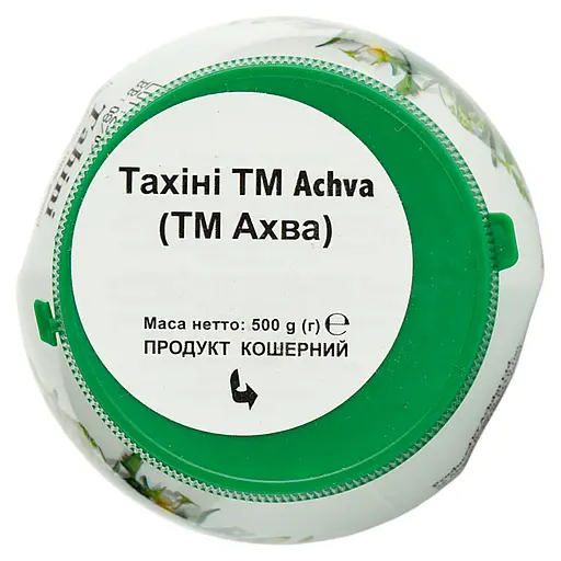 Тахіні Achva, 500 г (586147) - фото 4