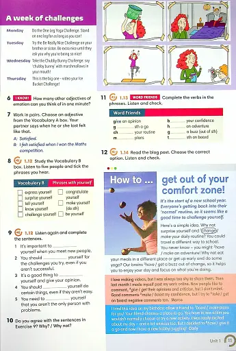 Wider World 4. Students' Book + Active Book - фото 9