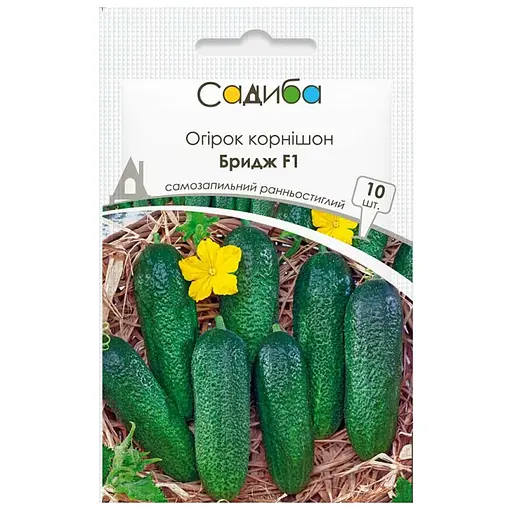 Насіння огірків Садиба Бридж F1, 10 шт.