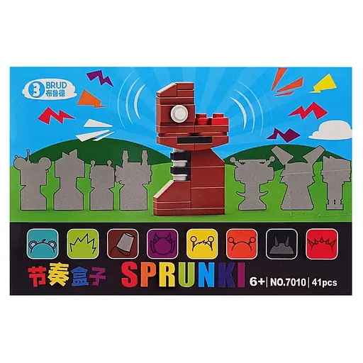 Детский конструктор Sprunki "Brud" 7010-1, 41 деталь