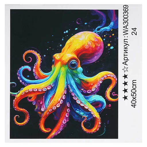 Набор для росписи по номерам WToys, 40x50 см, WA300369