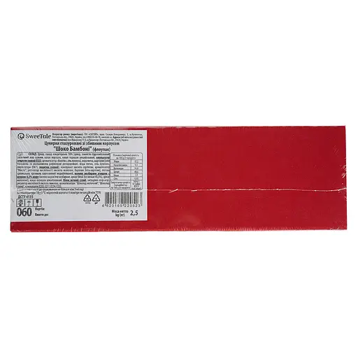 Конфеты глазированные SweeTale Шоко Бамбони со сбивным корпусом 2.5 кг - фото 4