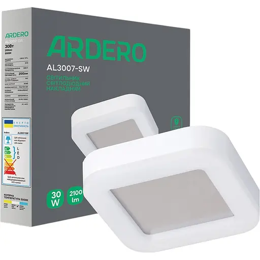 Світильник світлодіодний Ardero AL3007-SW 30W 5000К IP65 квадрат білий (80220)