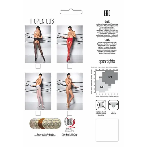 Еротичні колготки Passion Tiopen 006 White 3/4 (30 den) - фото 3