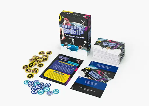 Настольная игра Fun Games Shop Херовый выбор (укр.) - фото 5